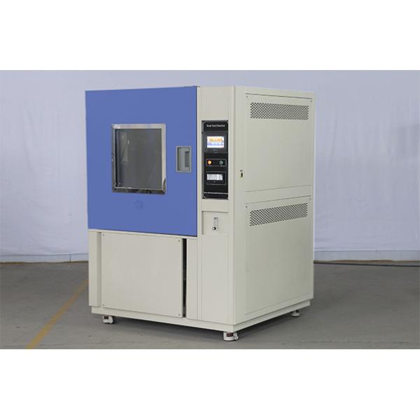 IP Testing 45um white Talcum Powder In Lab IEC 60068-2-68