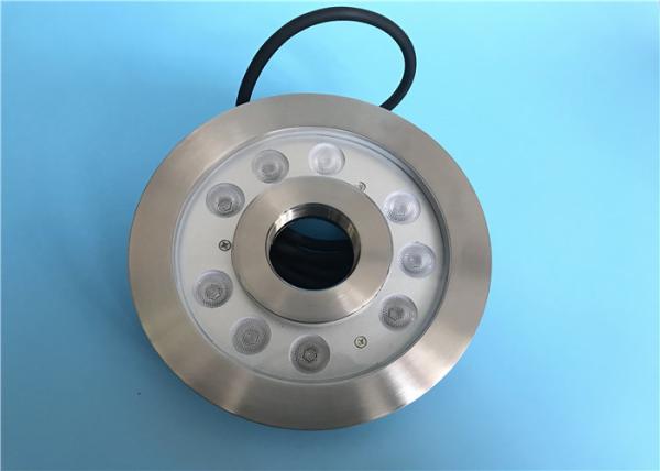 RGB 3in1 LED Underwater Fountain Lights With SUS316 Stainless Steel With DMX512