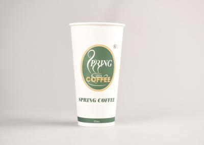 600ml Coffee Disposable Paper Cups Full Color Printing With Sleeves And Covers