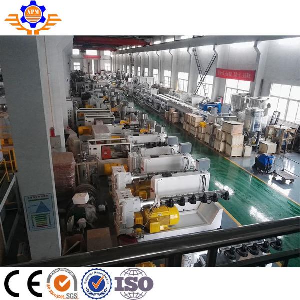 PE HDPE PPR Pipe Extrusion Line 20 - 110mm Plastic Pipe Making Machine
