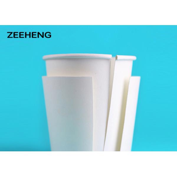 Disposable 8oz 250ml Non Toxic Paper Coffee Cups White Double Wall  For Takeaway