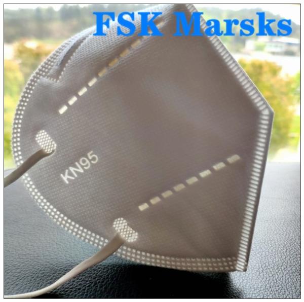 Disposable Medical Face Masks KN95 Respirator FFP2 Sterile Eo Fit The Face