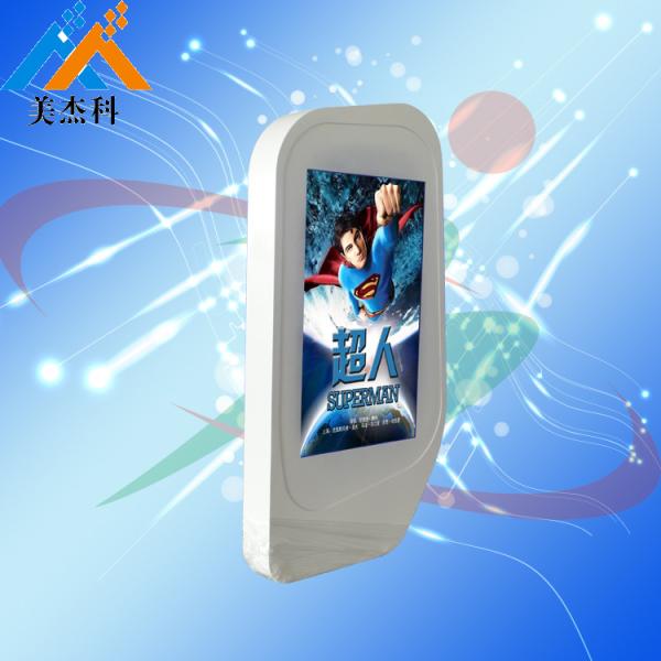 55 Inch Grade A LG Samsung Waterproof Digital Signage Solutions With Wheels For Hospital
