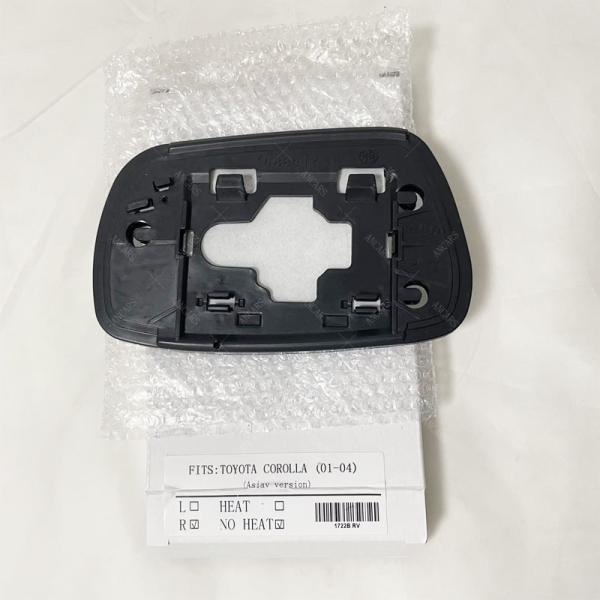 Corolla 2001-2004 Car Side Mirror Parts , Wing Mirror Glass 87961-06320 87931-06320