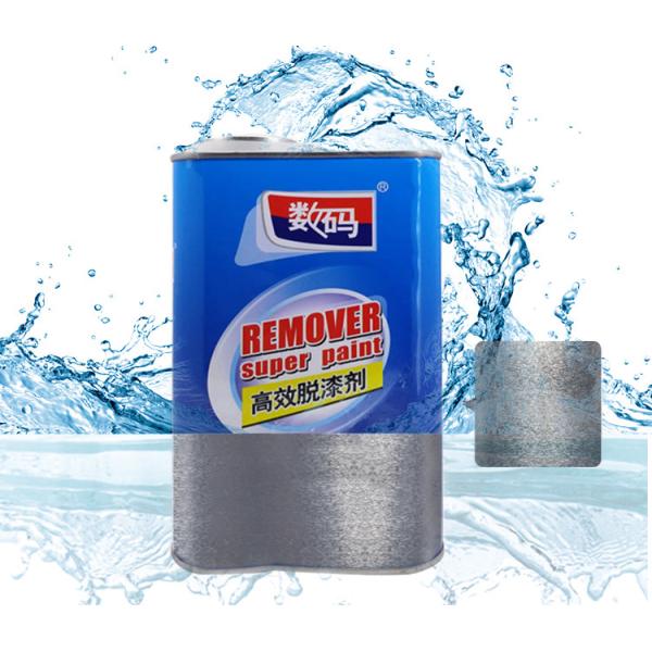 1L / 4L Iron Drum Packed Liquid Paint Remover