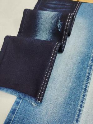 High Spandex Dual-Core Siro Yarn Cross Slub  85%Cotton Denim Fabric With 170cm Full Width For Jeans Or Coat
