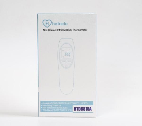 hot sale factory FDA CE infrared thermometer for body temperature,best stable quality,factory better price