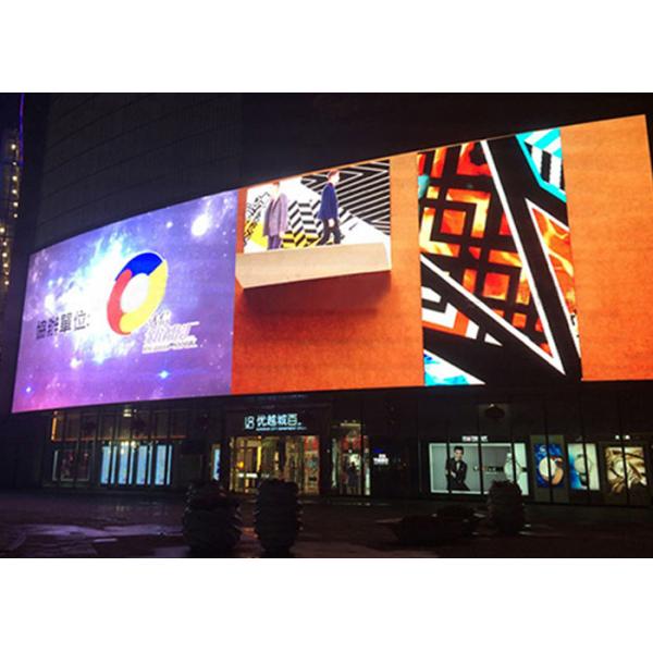 Full Color P10 Outdoor Advertising LED Display IP65 For Fixed Installation