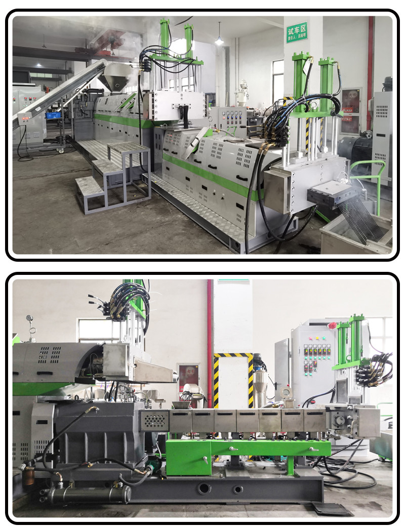 Пластиковый повторно используя ПК пластиковое Pelletiizng Mahcine PS ABS PE машины 500kg/h высококачественный новый Desigh PP