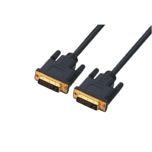 QS6007，DVI-D to DVI-D Digital Video Cable
