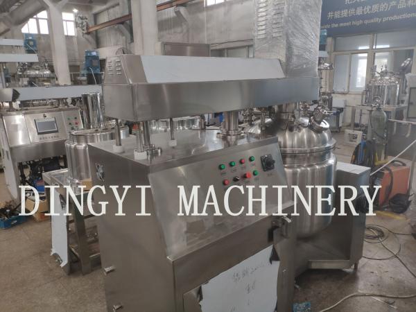 Compact Structure Vacuum Homogenizer Cream Mixer , Stable Cosmetic Homogenizer