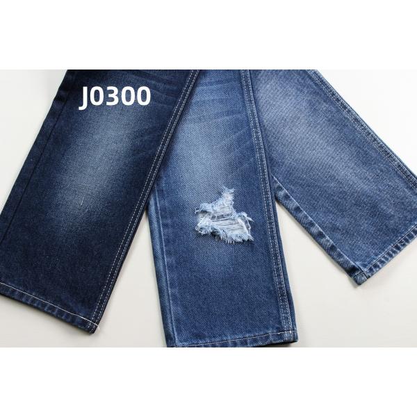 Venda Quente 12,5 oz azul escuro Tecido rígido Denim para jeans