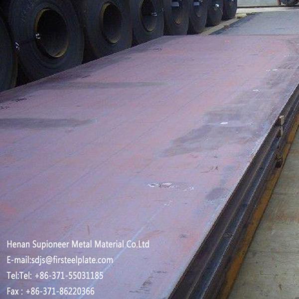 ASTM:Corten A Weather resisting steel plate supplier