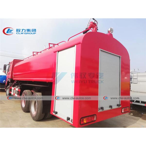 Тележка пожарной команды цапф 20T евро II Sinotruk Howo 3