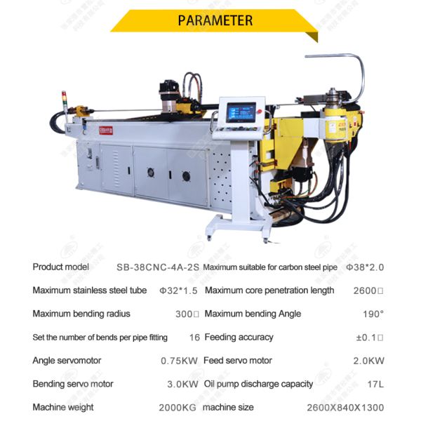 XS-38CNC-4A-2S Automatic Servo Pipe Bending Machine Metal Table Chair