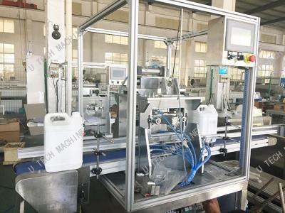 Automatic Head Mouth Cutting Deflashing Machine / HDPE Bottle Neck Cutter