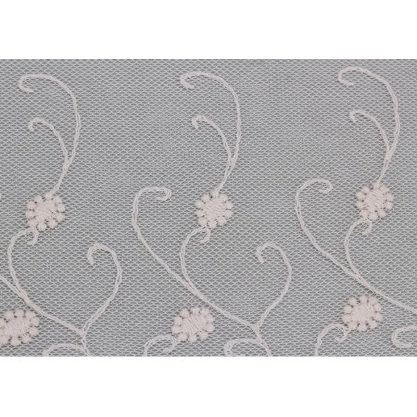 Отделка шнурка сетки отделки шнурка 6,5 дюймов флористическая вышитая широкая для платьев свадьбы