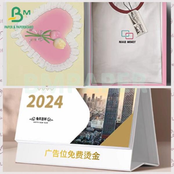 Recyclable Thick 2mm Strong Smooth White Clay Coated Cardboard