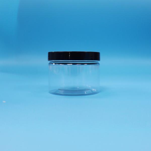 透明な丸口形 PET ブラックティーシード用プラスチック容器 ギフト用 お菓子