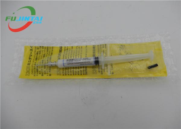 SMT MACHINE GENUINE JUKI SPARE PARTS JUKI MG2.5 CG2 CLEAN ROOM GREASE 40046643