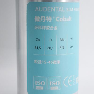 45μM Bridge Dental 3D Metal Print Cobalt SLM Powder 3D Print CE