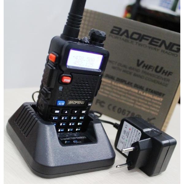baofeng uv5r dual band two way radio vhf/uhf transceiver