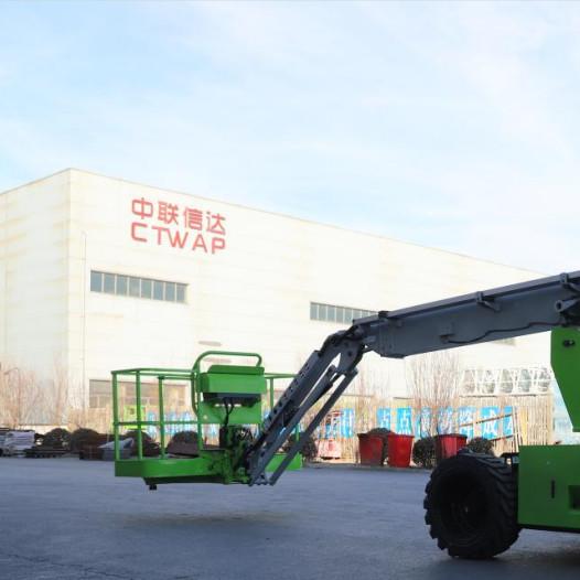 46m Platform Diesel Boom Lift Platform Horizontal Outreach 24m