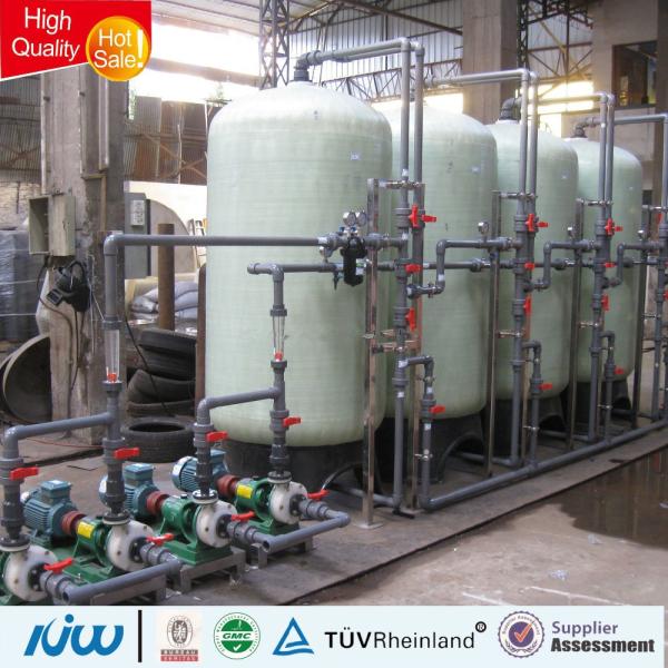 Stainless Steel Water Tank Industrial Sand Water Filter Tank