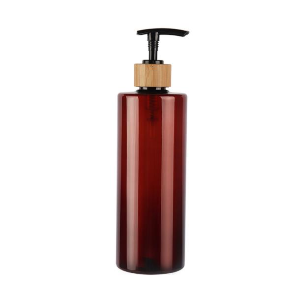 Elegant Plastic Pump Bottles 60ml 80ml 100ml 120ml 150ml 180ml 200ml 250ml 300ml PET Amber Bottle