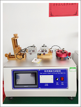 Shenzhen Haodexin Electronic Technology Co., Ltd.