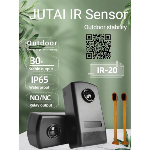 IP65 проводной фотоновый детектор инфракрасный датчик луча для домашней безопасности