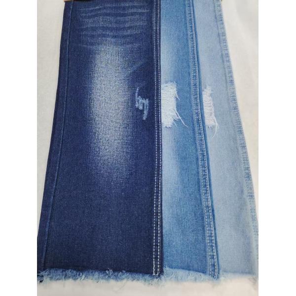 Non-Stretch 75%Cotton Denim Fabric  TWILL Style 11.3oz heavyweight for man jeans