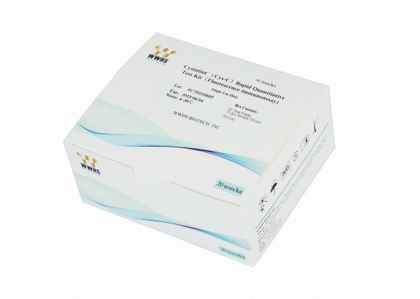 Cys-C Renal Injury Rapid Quantitative Test Kit FIA POCT Assay