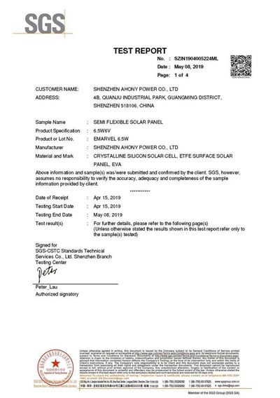 Монокристаллические полужесткие солнечные батареи 120 Вт