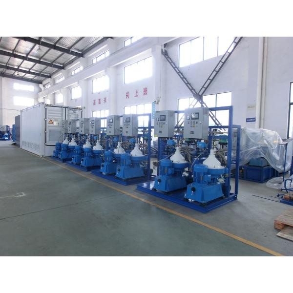 Module Automatic Industrial Oil Separator Machine , Diesel Oil Purifier 3500 L / H