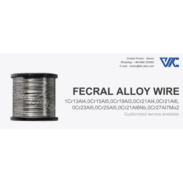 Самые лучшие продавая продукты FeCrAl сплавляют проволку быстрого кипячения электрического сопротивления OCr23Al5