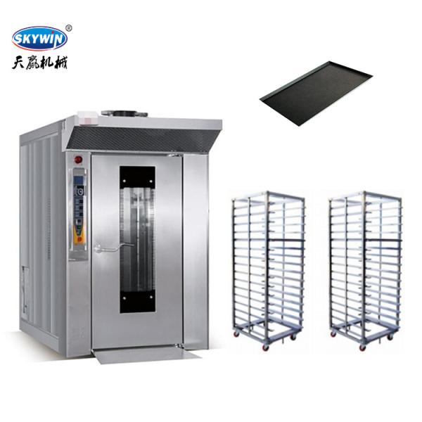 Gas Diesel Electric Commercial Rotary Oven For Bakery Commercial 8 16 32 64 Trays
