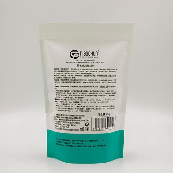 Professional Hair Lightening Powder Hair Bleach for Quick and Ammonia Free Hair Lightening