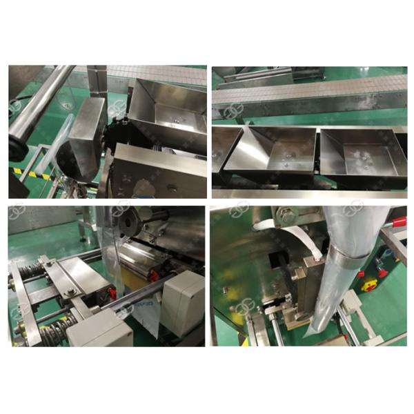 Commercial Crispy Rice / Potato Chips Packing Machine Nitrogen Snack Sealing