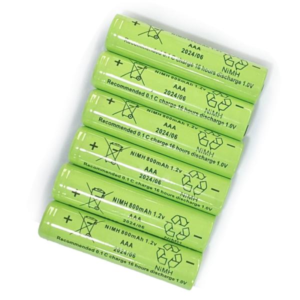 ODM AAA NIMH 充電電池 1100mah 1.2 V Nimh バッテリー
