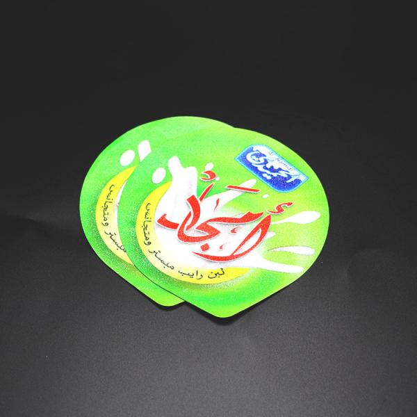 117mm Worm Embossed Aluminum Foil Lid Die Cut ODM Smooth Surface