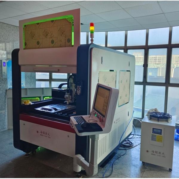 Hailei Fiber Laser Cutter 1070nm Precision Laser Cutting Machine 1000W-3000W