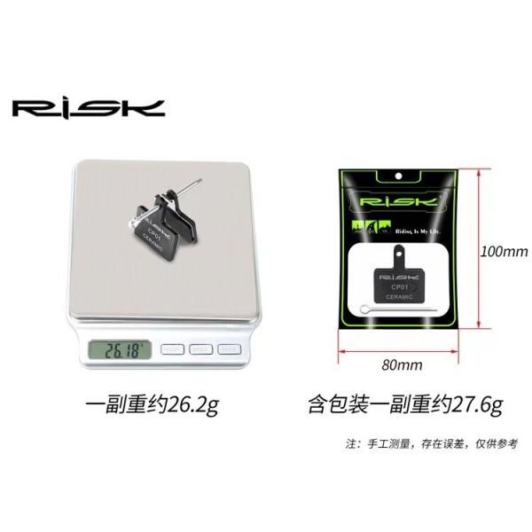 RISK MTB Bicycle Disc Brake Pads Ceramic Hydraulic Brake for Shimano B01S M315 355 395