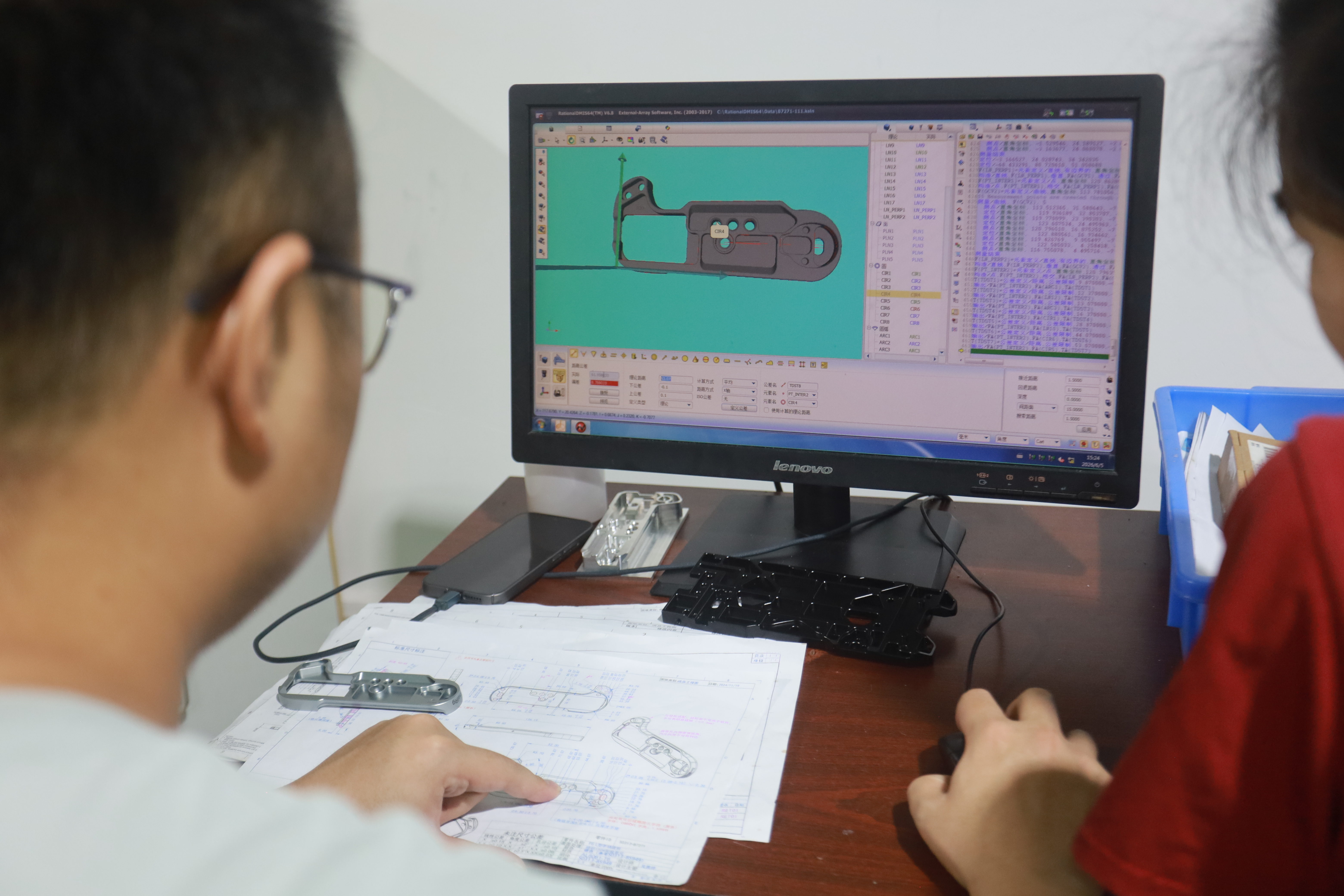 Dongguan Shiye Hardware Technology Co., Ltd.