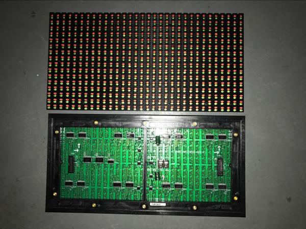 Roxo puro P16 16mm 256 * a tri cor de 128mm conduziu os módulos da exposição de mensagem do texto para meios de propaganda
