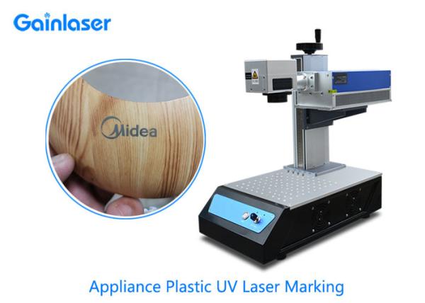 Small Laser Engraving Machine 5 W 355nm Laser for Wood , Leather , Ceramic , Plastic , Glass