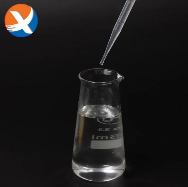 Collector YH260, a high-performance reagent designed for the flotation of oxidized copper ores.