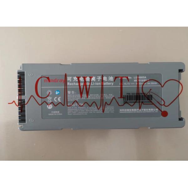 Mindray D3 D6 Aed電池の取り替え