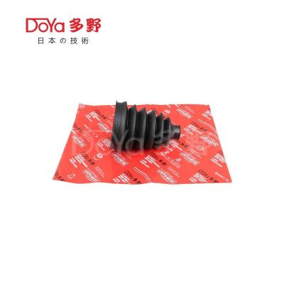 Cobertura de pó de choque da Honda 44018-TA0-A00