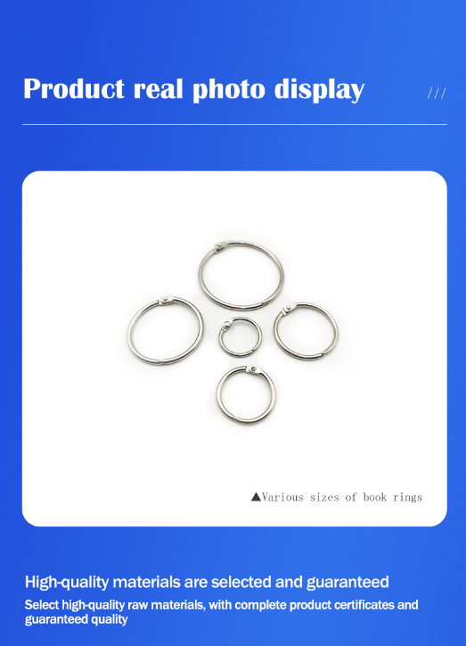 Customizable color 1.2-inch loose-leaf book binding ring, loose-leaf notebook binding ring